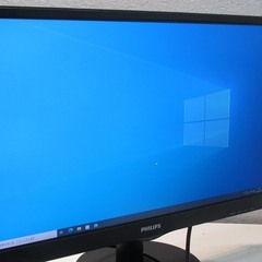 ◆PHILIPS フィリップス 243V5Q 23.6型 液晶モニター フルHD HDMI◆の画像