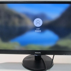◆PHILIPS フィリップス 243V5Q 23.6型 液晶モ...