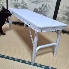 アルミ　テーブル　ベンチ