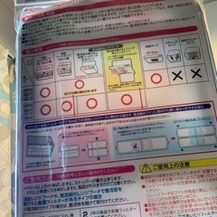 レンジフードカバーの画像