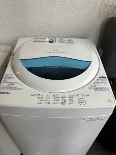 家電 生活家電 洗濯機☆TOSHIBA☆AW-5G5(W)☆5kg☆2017年製