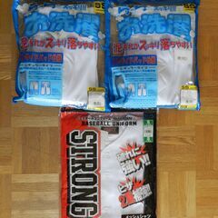 【未開封の新品】練習用ユニフォームセット（メッシュシャツ１着とレ...