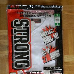 【未開封の新品】練習用ユニフォームセット（メッシュシャツ１着とレギュラーパンツ２着）の画像