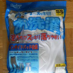 【未開封の新品】練習用ユニフォームセット（メッシュシャツ１着とレギュラーパンツ２着）の画像