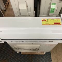 K05304　中古エアコン 東芝 2021年製 主に6畳用 冷房能力 2.2KW / 暖房能力 2.2KW