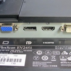 ◆EIZO EV2451 23.8型(インチ) ワイド　液晶モニター　HDMIあり◆の画像