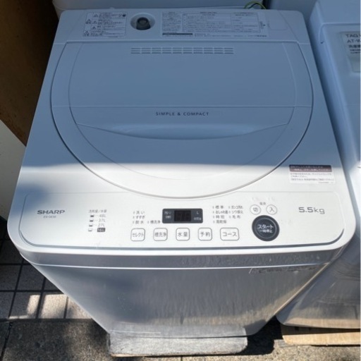 エイブイ：SHARP 全自動洗濯機5.5kg ES-GE5E 2021年製