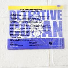 コナン スライダーポーチの画像