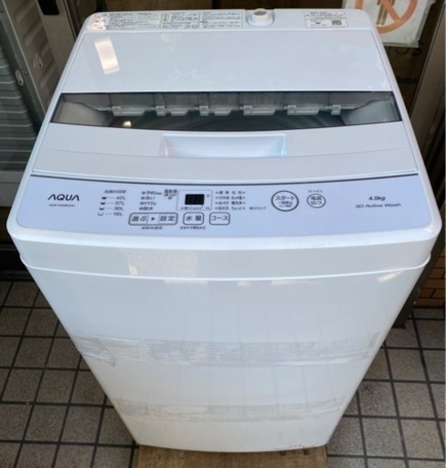 エイブイ：AQUA 全自動洗濯機4.5kg AQW-S4MBK 2022年製
