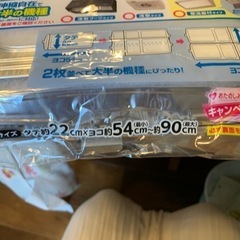 レンジフードカバーの画像