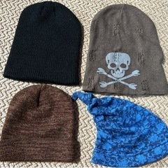 ニット帽　4点