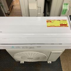 K05306　中古エアコン アイリスオーヤマ 2020年製 主に6畳用 冷房能力 2.2KW / 暖房能力 2.5KW