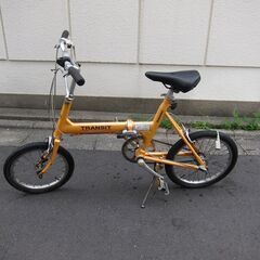 トランジット 自転車の中古が安い！激安で譲ります・無料であげます｜ジモティー