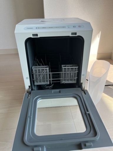 食洗機