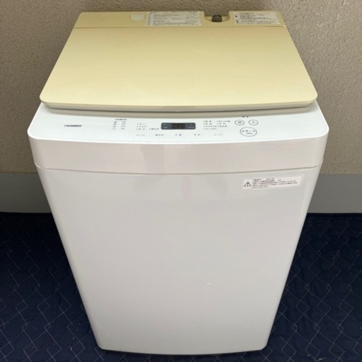 洗濯機5.5kg⭐︎TWINBIRD⭐︎2021年製⭐︎クリーニング済み【48】