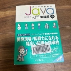 本/CD/DVD 語学、辞書