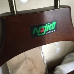 najico ハンガーラック スーツハンガー ヴィンテージ レトロ ナジコ 無垢材の画像
