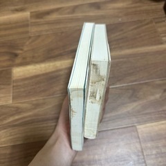 本の画像