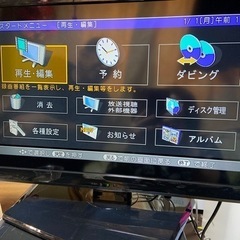 26型液晶テレビ🩷🩷とても美品、リモコン付き思い切って、3000円❗️買い手決まりました。の画像
