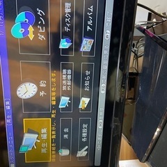 26型液晶テレビ🩷🩷とても美品、リモコン付き思い切って、3000円❗️買い手決まりました。の画像