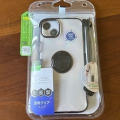 iPhone14pro用スマホカバー