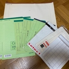 原稿用紙・硬筆用紙