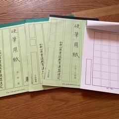 原稿用紙・硬筆用紙の画像