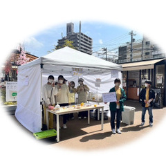 【神奈川県小田原市】　募集！！　　小児がんの子どもたちと海外の貧...