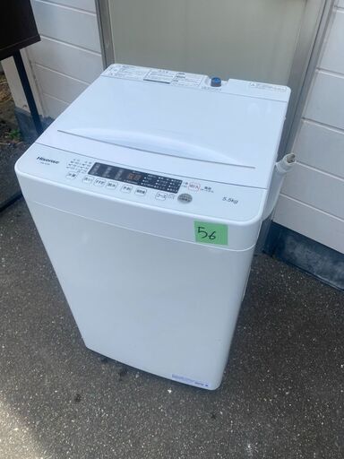 NO157!!!!!!北九州市内配送設置無料　2021年式 ハイセンス 全自動 洗濯機 5.5kg ホワイト HW-K55E 最短10分洗濯 真下排水 予約機能 スリム 風乾燥 強力洗浄 一人暮らし 二人分のお洗濯