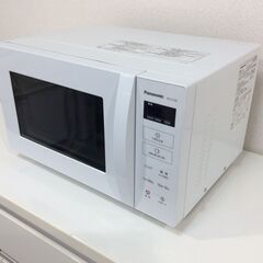 （5/18受渡済）JT8792【Panasonic/パナソニック 電子レンジ】極美品 2022年製 NE-FL100-W 家電 キッチン フラットテーブル 横開き ヘルツフリー