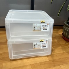 スライドボックス２点収納家具 収納ケース