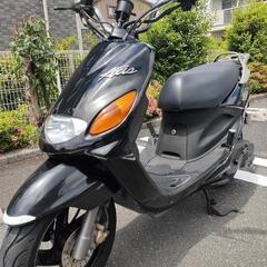バイク 　グランドアクシス　受付中