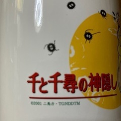 千と千尋の神隠しマグカップの画像
