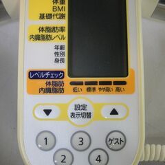 オムロン体重体組成計 カラダスキャン［チェック］HBF-356. 　日焼け変色あり　体重計　体脂肪計の画像