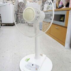 【恵庭】ニトリ リモコンDCリビング扇風機 2013年製 YLX...