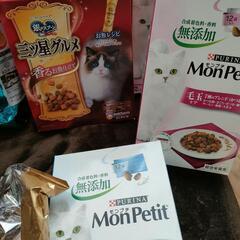 キャットフード　カリカリ詰め合わせの画像