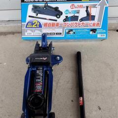 💥２ｔ油圧ジャッキ💥値下げしましたの画像