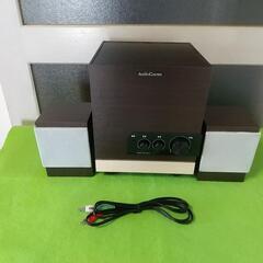 2.1chスピーカーシステム ASP-2043H 動作品 Aud...