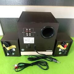 2.1chスピーカーシステム ASP-2043H 動作品 Audio Comm 映画、音楽、ゲーム等にも♪の画像