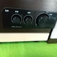 2.1chスピーカーシステム ASP-2043H 動作品 Audio Comm 映画、音楽、ゲーム等にも♪の画像