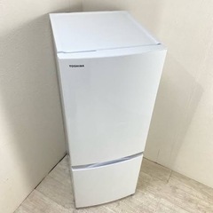 家電 キッチン家電 冷蔵庫