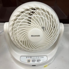 サーキュレーター