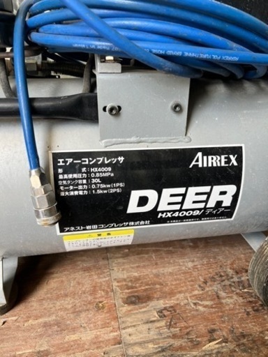 エアーコンプレッサー　HX4009