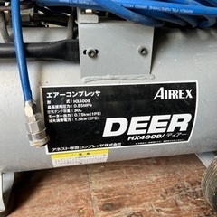 エアーコンプレッサー　HX4009の画像