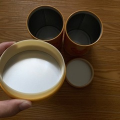 jupiter ジュピター　コーヒー豆保存缶　コーヒービーンズキャニスターの画像