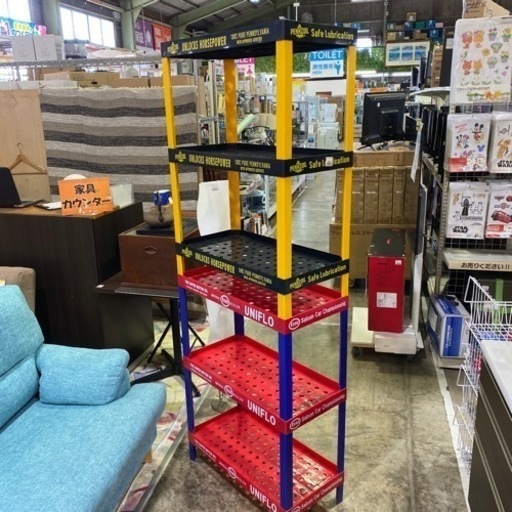 家具 収納家具 スチールラック