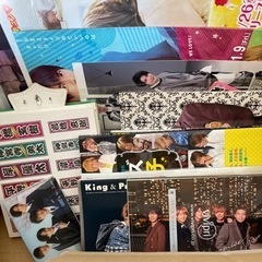 King & Prince ジャニーズ 本/雑誌