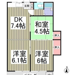 【🍒入居費用13万円🍒】✨審査No.1✨ 最安！❤️‍🔥西武拝島...