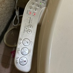 決定しましたの画像