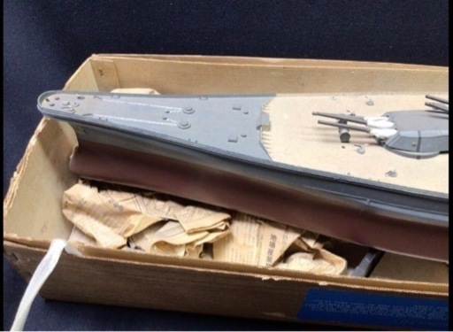 SJ161【大和】プラモデル 完成品 戦艦 1:250 YAMATO